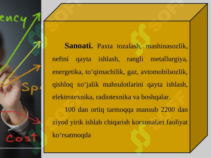 Preview 7