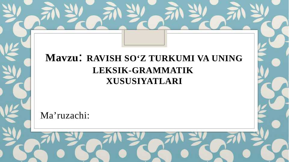 Preview 1