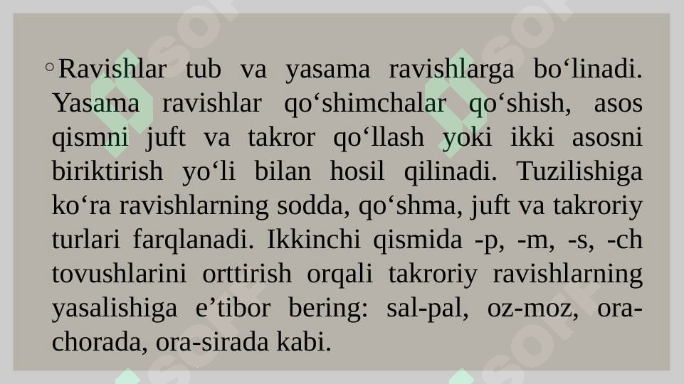Preview 7