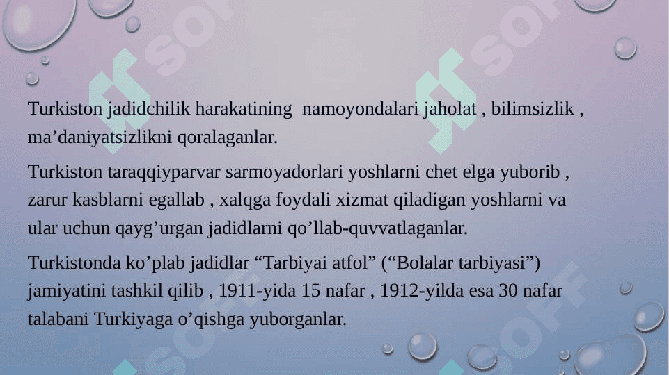 Jadid  ma`rifatparvarlarining  o`lka  ijtimoiy- ma`naviy  hayotida  tutgan  o`rni. (Munavvar  Qori, Fitrat,  Behbudiy, Avloniy  va  boshqalar.) 5