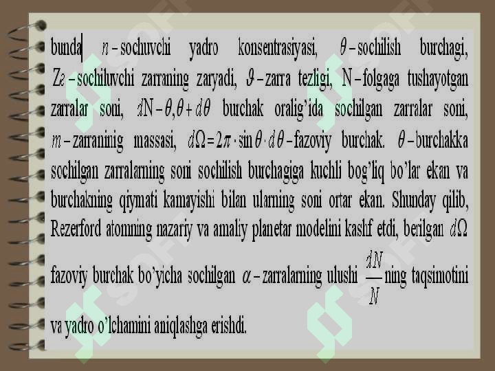 Preview 8