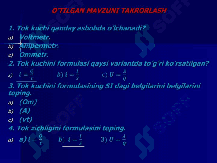tashqi kuchlar. elektr yurituvchi kuch va kuchlanish 2