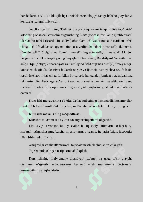 Preview 8