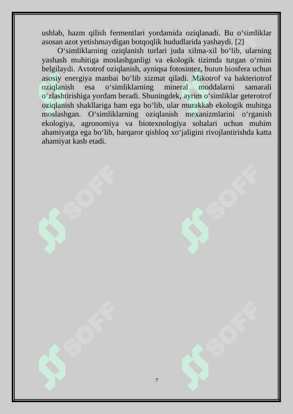 Preview 7