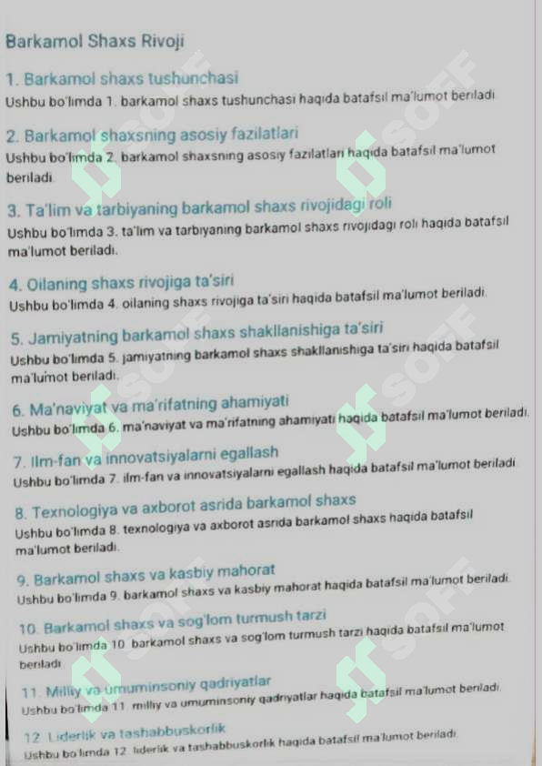 Preview 8