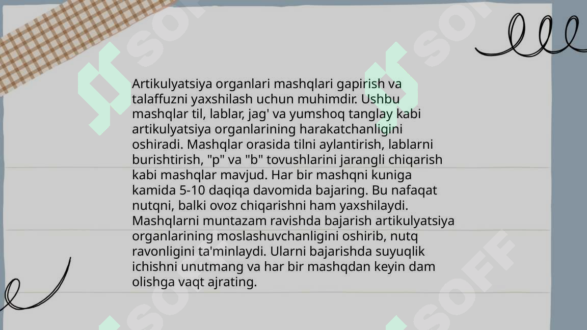 Preview 6