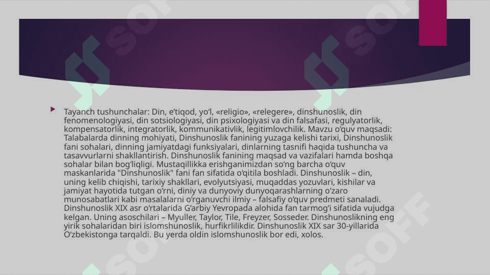 DINSHUNOSLIK FANINING PREDMETI VA FUNKSIYALARI 2