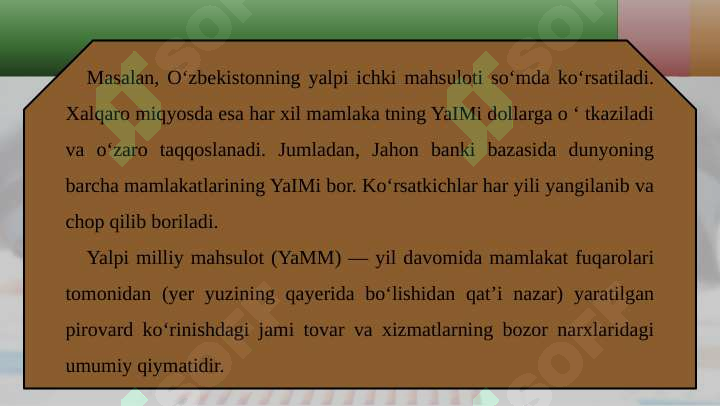 Preview 7