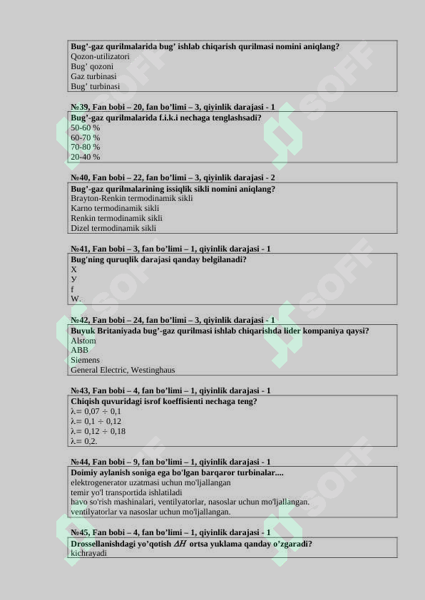 Preview 7