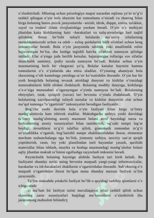 Preview 4