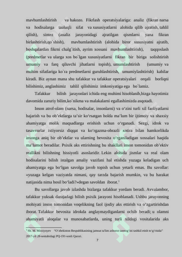 Preview 7