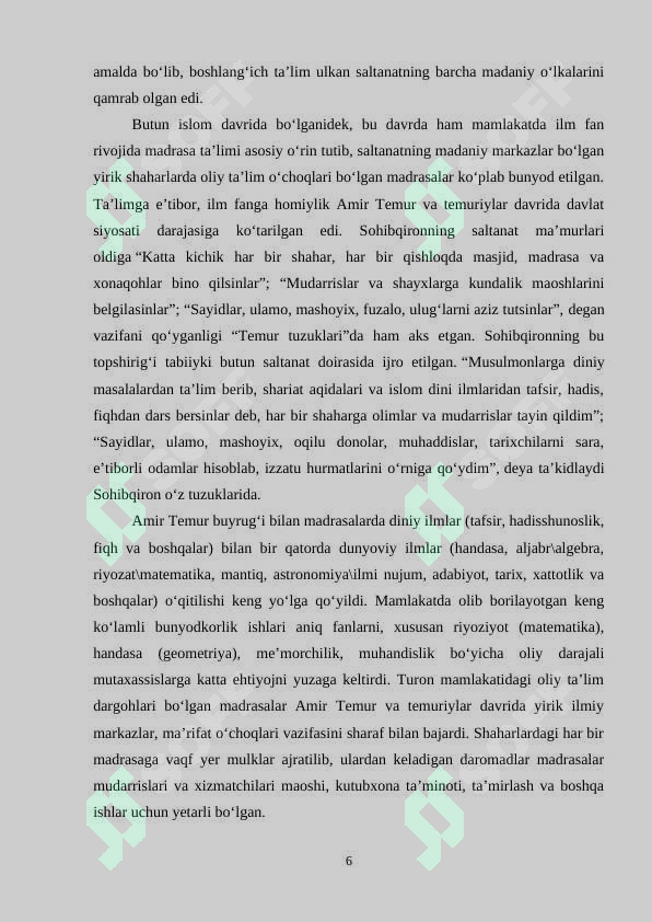 Preview 6