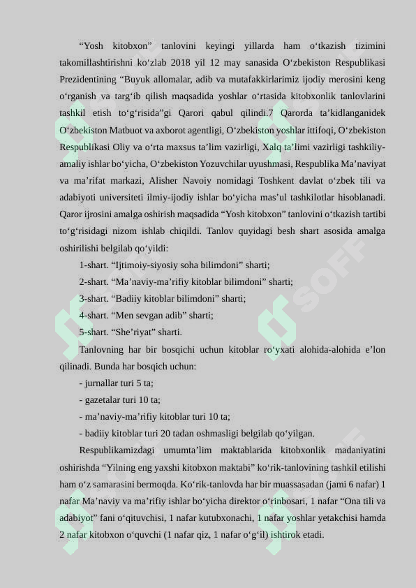 Preview 8
