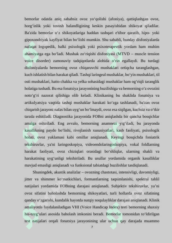 Preview 7