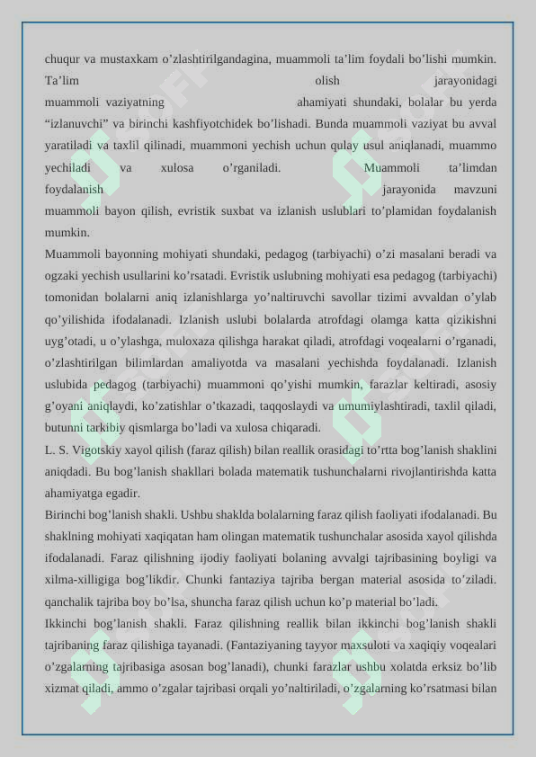 Preview 8