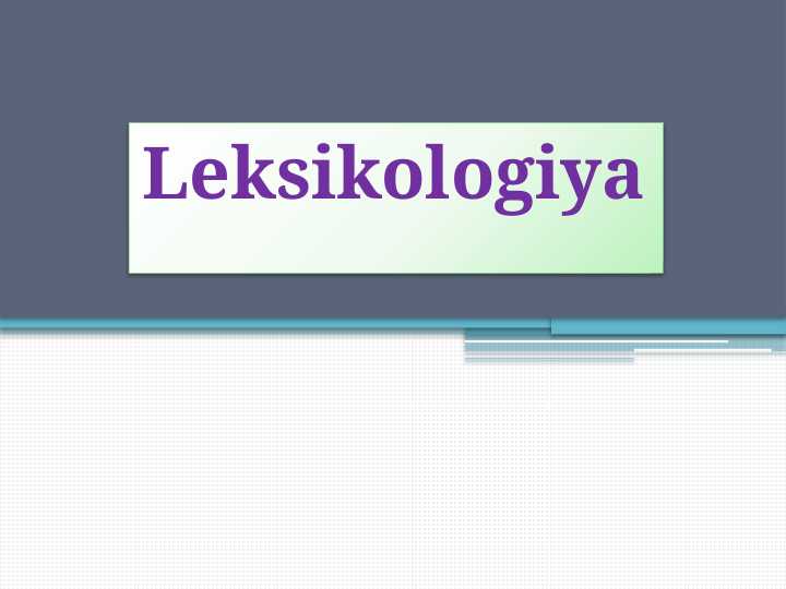 Preview 1