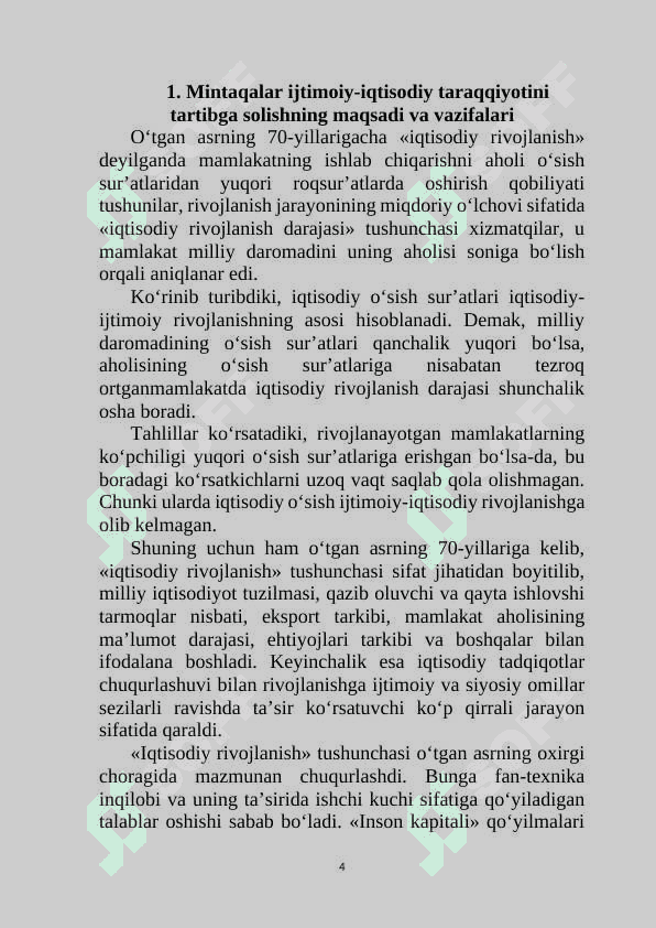 Mintaqalarni ijtimoiy-iqtisodiy rivojlanishini tartibga solish mexanizmlari 4