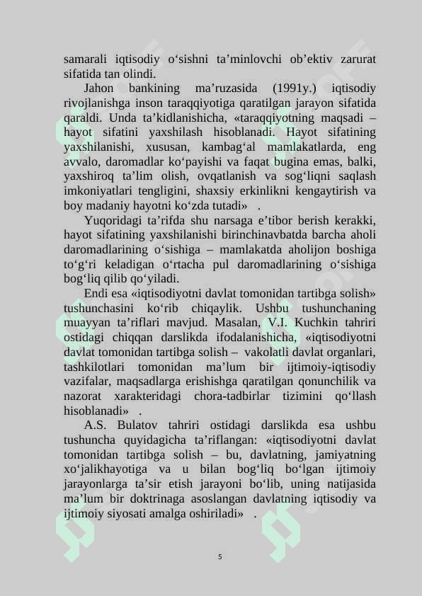 Mintaqalarni ijtimoiy-iqtisodiy rivojlanishini tartibga solish mexanizmlari 5