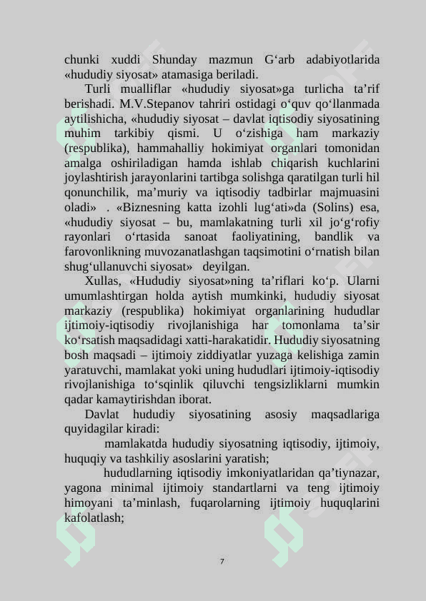 Mintaqalarni ijtimoiy-iqtisodiy rivojlanishini tartibga solish mexanizmlari 7