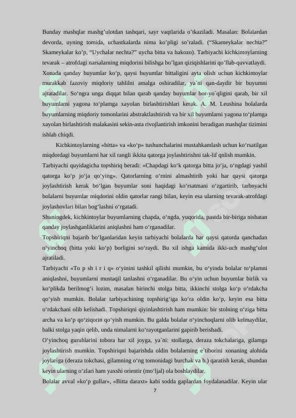 MAKTABGACHA TA’LIM TASHKILOTLARIDA KICHIK GURUH YOSHIDAGI BOLALARNING MATEMATIK TASAVVURLARINI SHAKLLANTIRISH 7