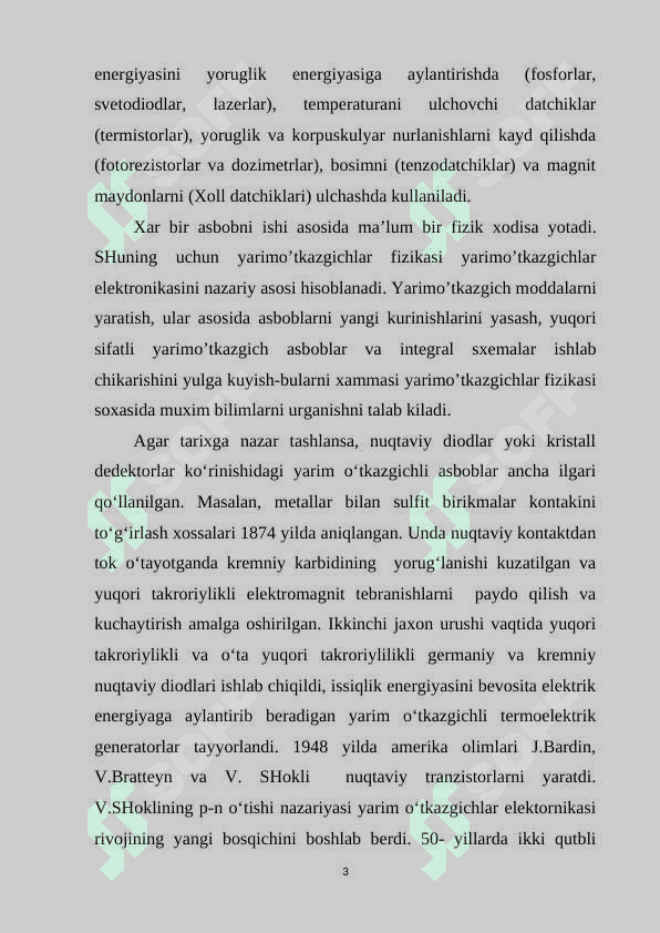 Oddiy kontakt osma turlari va qayerda ishlatadigan tashkilotlarda ko'rsatish M.doc 3