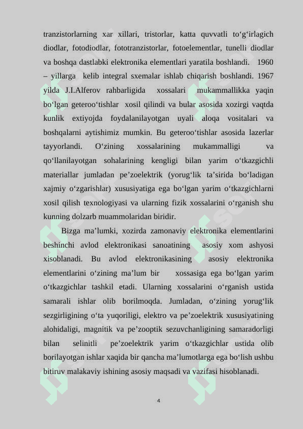 Oddiy kontakt osma turlari va qayerda ishlatadigan tashkilotlarda ko'rsatish M.doc 4