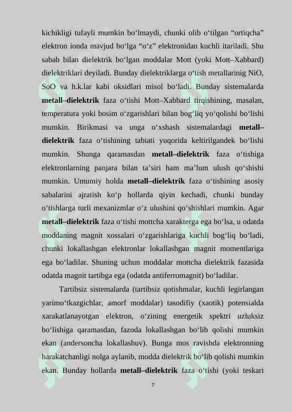 Oddiy kontakt osma turlari va qayerda ishlatadigan tashkilotlarda ko'rsatish M.doc 7