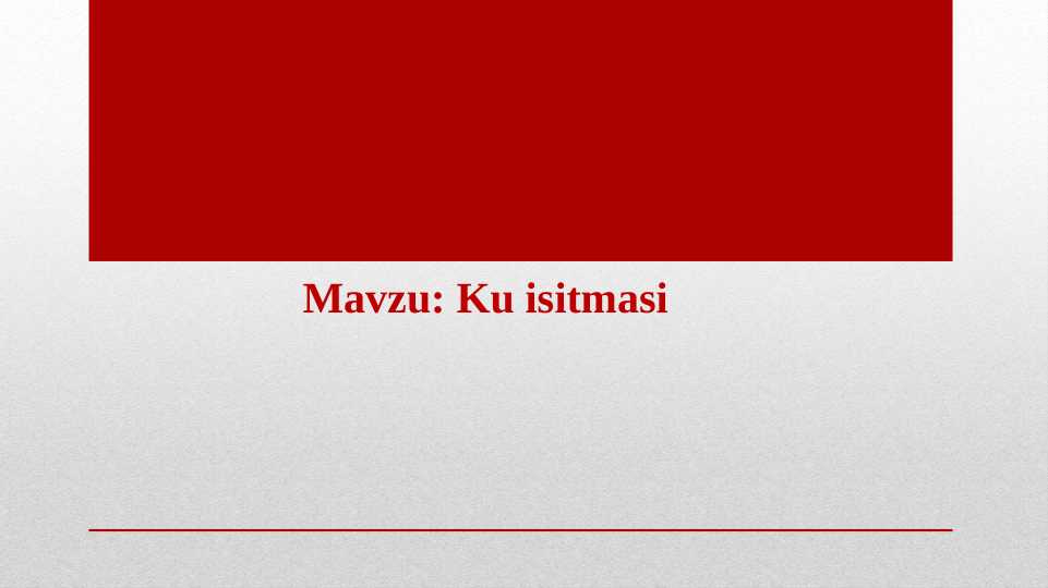 Preview 1