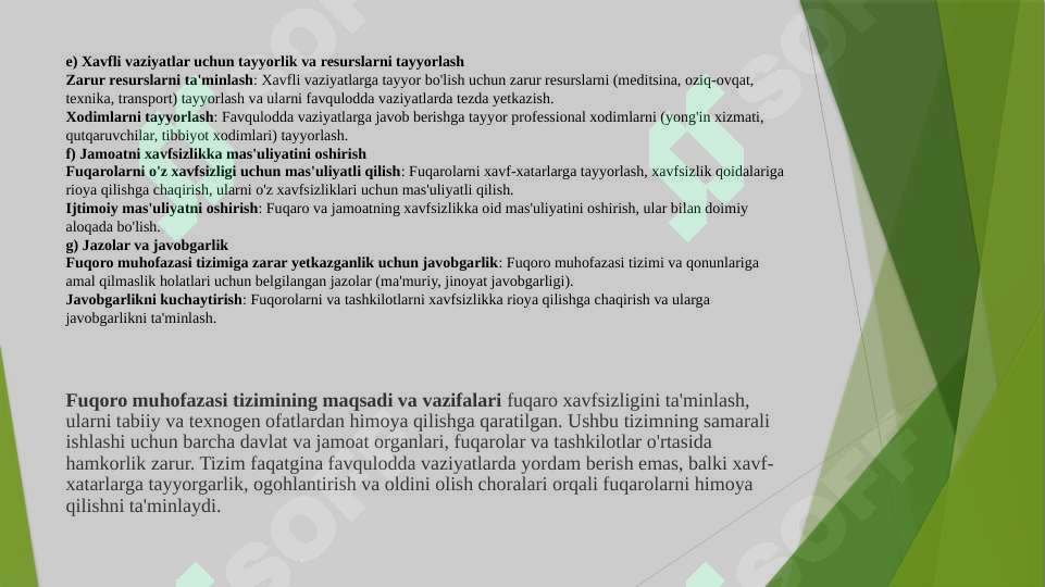 Preview 7