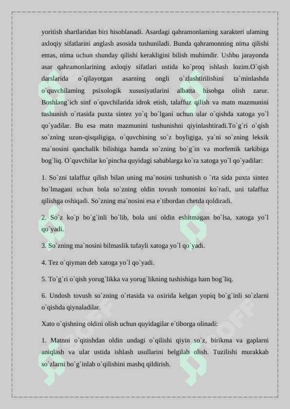 Preview 6