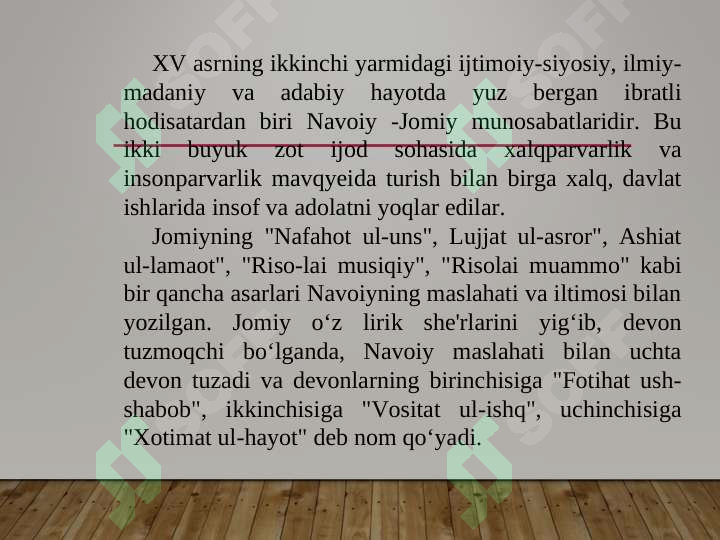 Preview 8