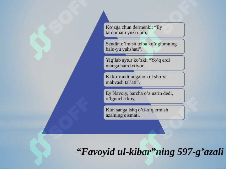 Preview 7
