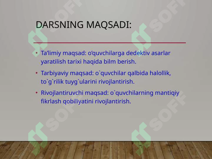 Preview 2