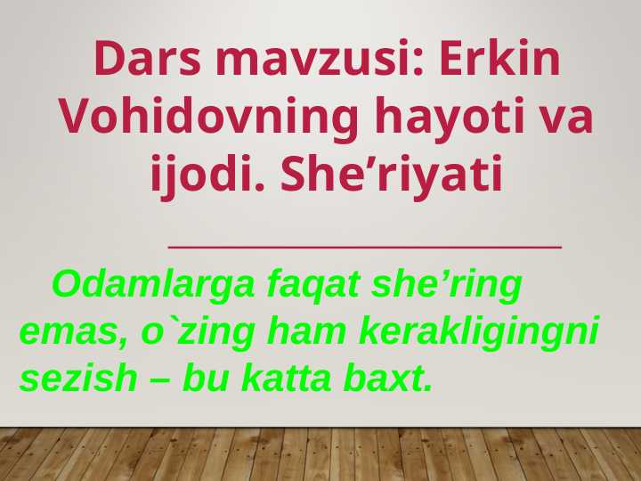 Preview 1