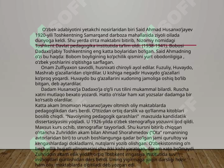 Preview 6