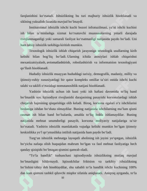 Preview 8