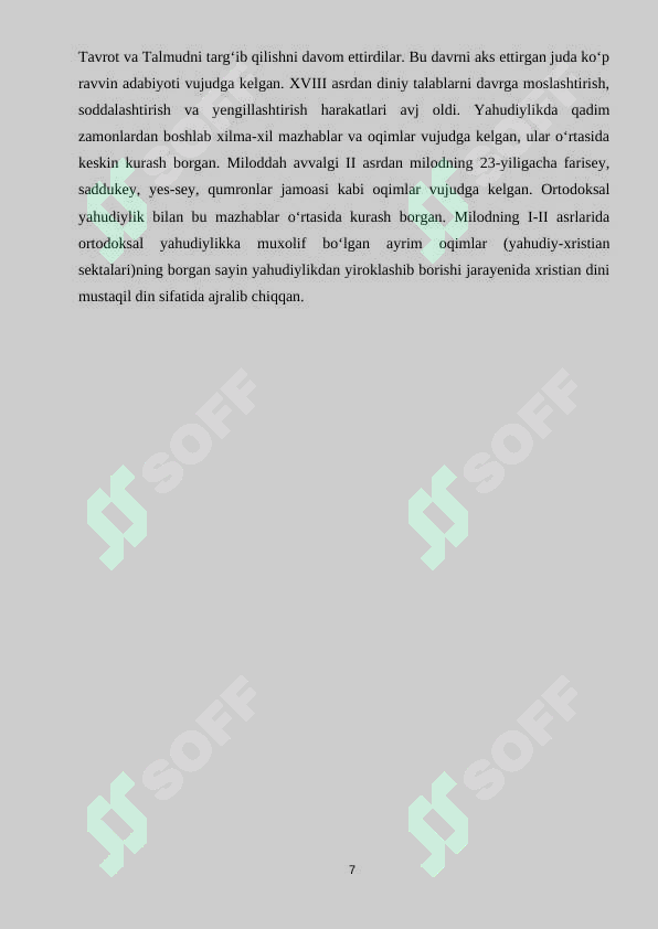 Preview 7