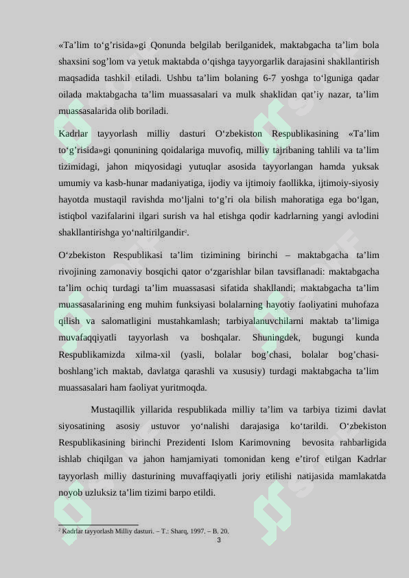 Preview 3