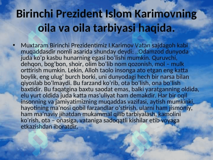 Maktabgacha ta’limda pedagogik jarayonni loyihalashtirishda MTT va oilaning hamkorligi 6