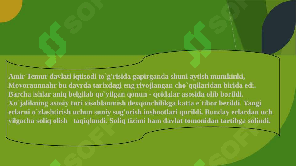 Preview 5