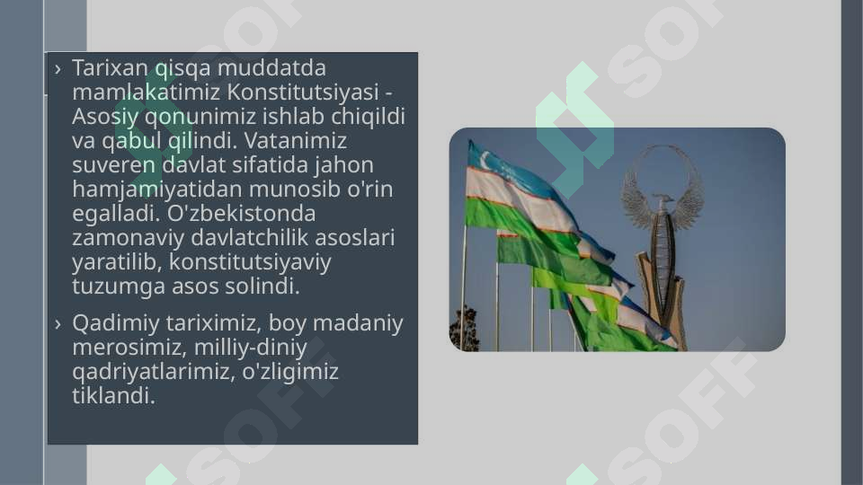Preview 7