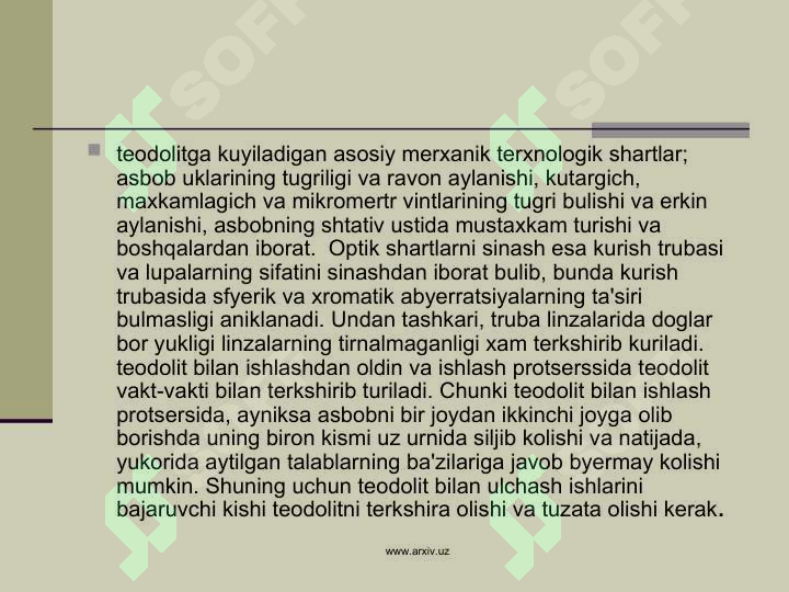 Preview 8
