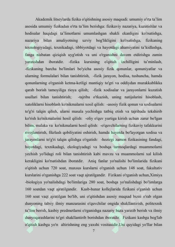 Preview 7
