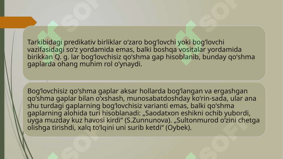 Preview 8