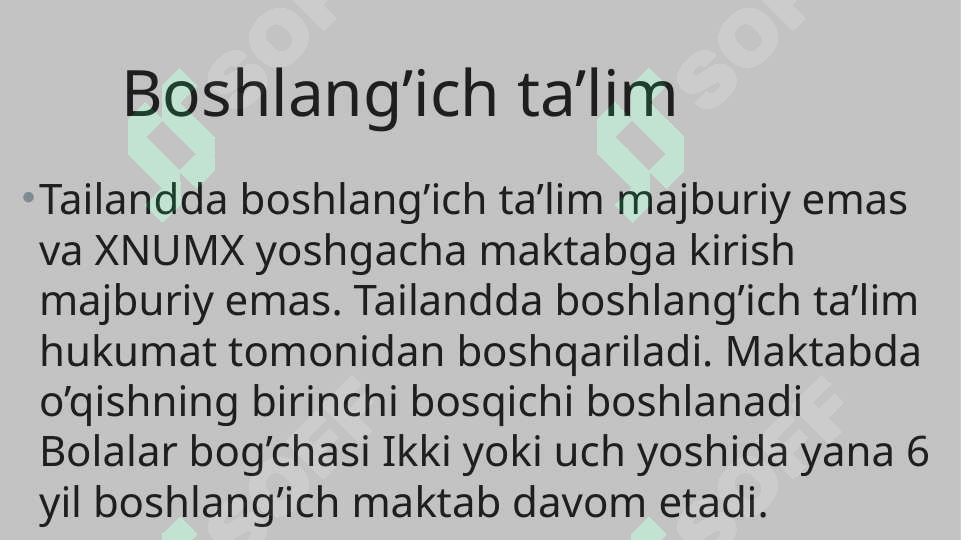 Tailand ta'lim tizimi 2