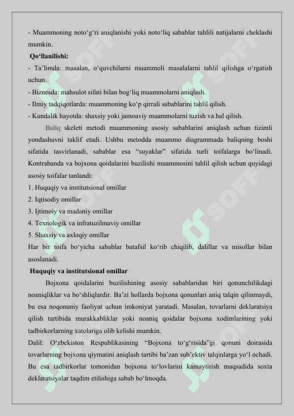Kontrabanda va bojxona qoidalarini buzilishi sabablari baliq skleti 3