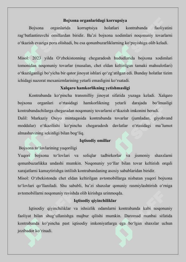 Kontrabanda va bojxona qoidalarini buzilishi sabablari baliq skleti 4