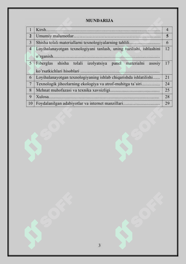 Shisha tolali devorbop issiqlik izolyatsiyalovchi materiallarni ishlab chiqarish jarayonini hisoblash 3