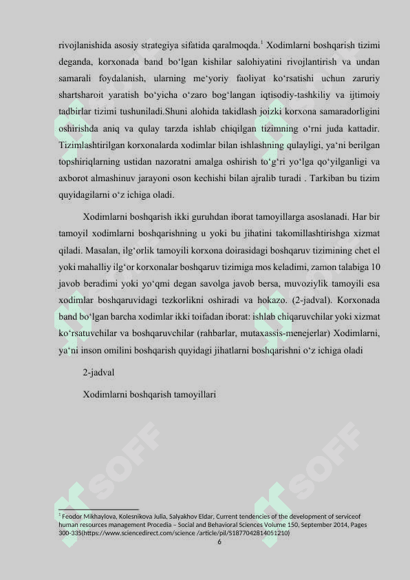 Xodimlarni boshqarishning nazariy asoslari 6