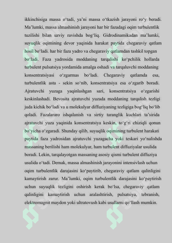 Preview 8